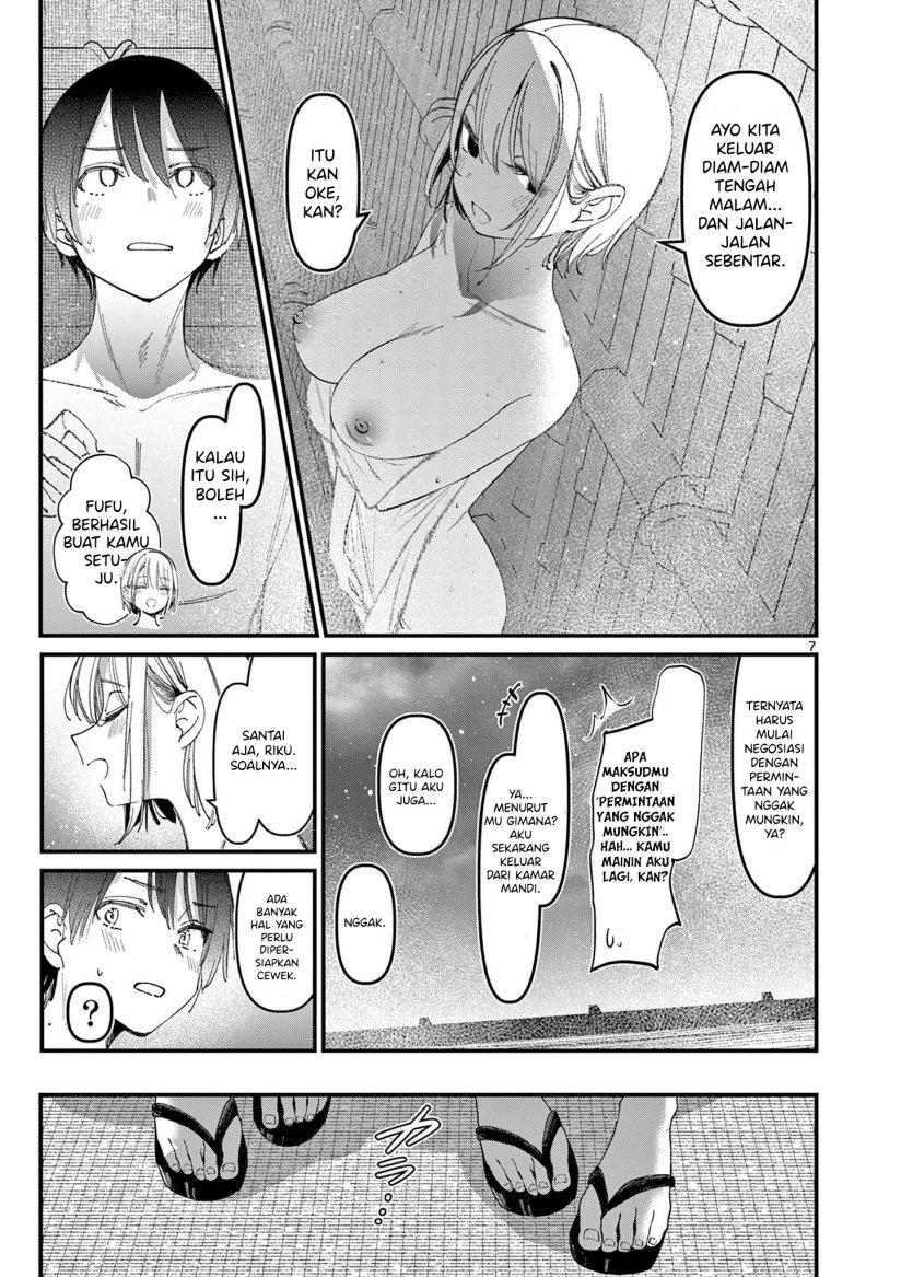 Aitsu no Kanojo (His Girlfriend) Chapter 27 - halaman 9