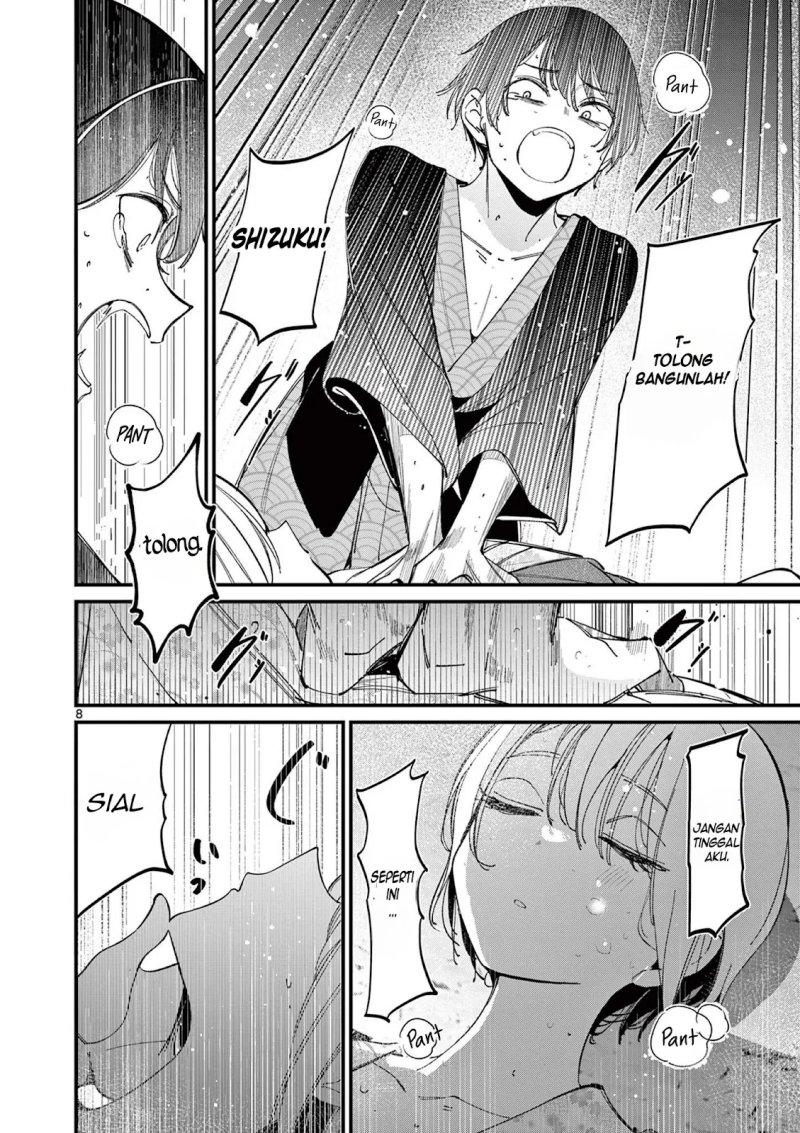 Aitsu no Kanojo (His Girlfriend) Chapter 28 - halaman 10