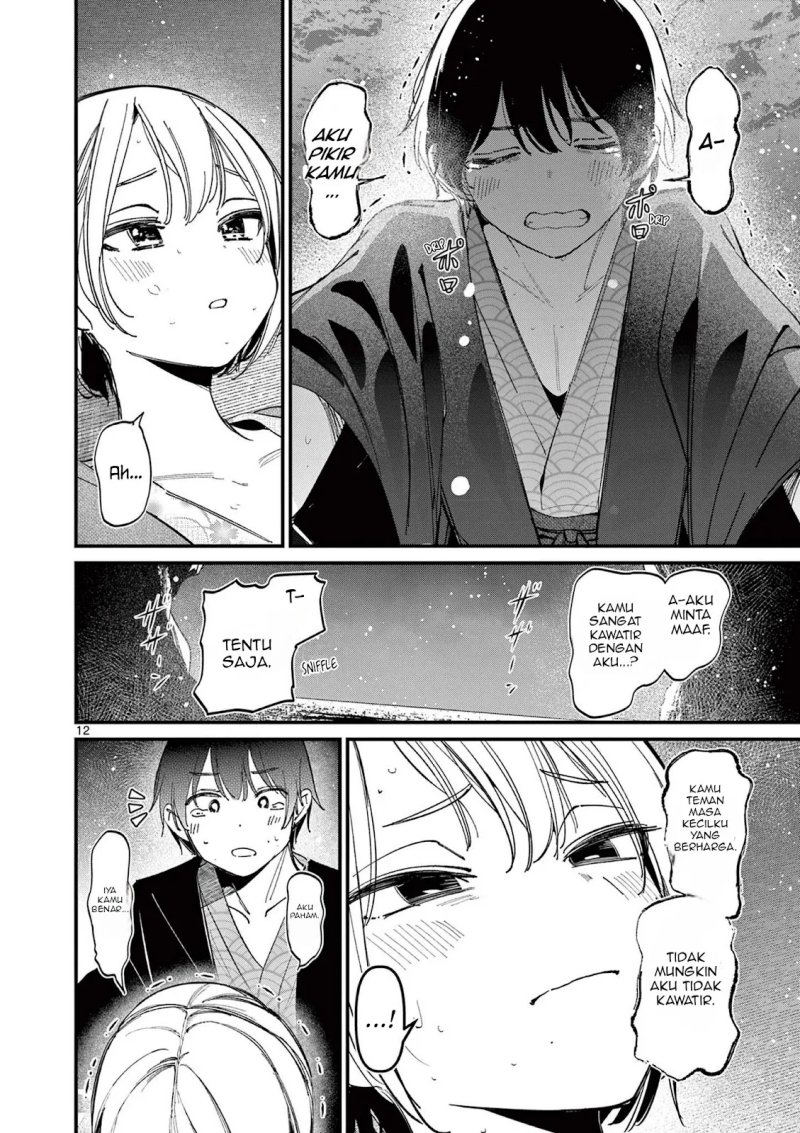 Aitsu no Kanojo (His Girlfriend) Chapter 28 - halaman 14