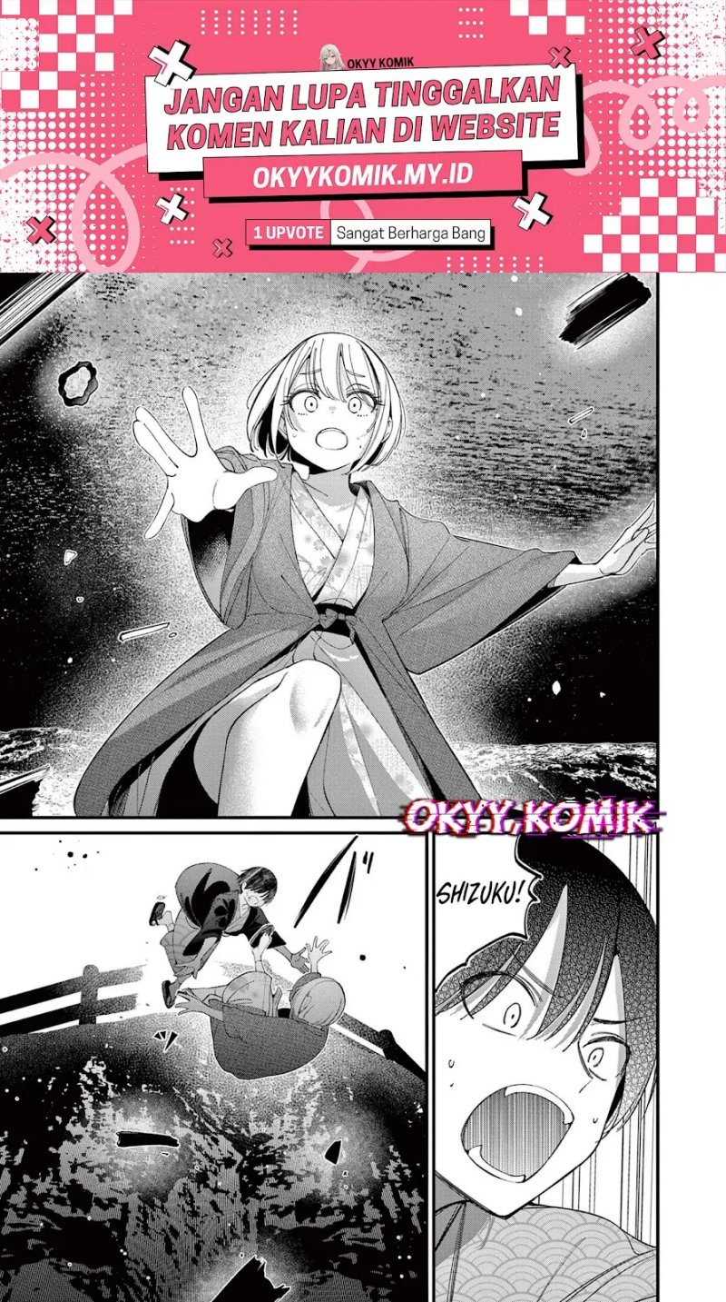 Aitsu no Kanojo (His Girlfriend) Chapter 28 - halaman 3