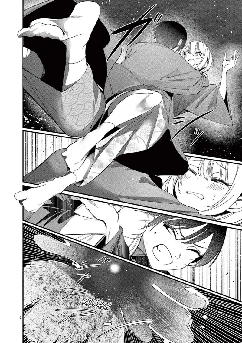 Aitsu no Kanojo (His Girlfriend) Chapter 28 - halaman 4
