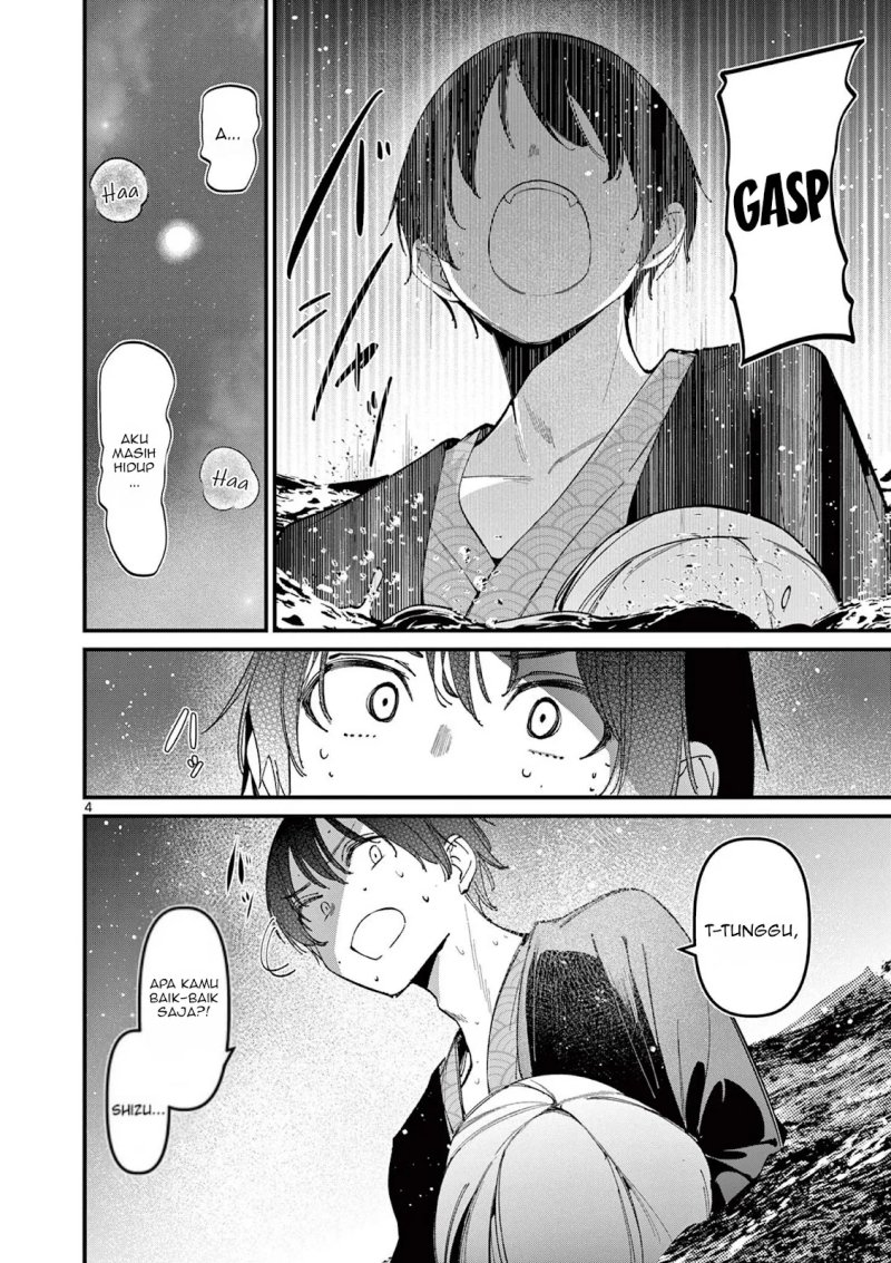 Aitsu no Kanojo (His Girlfriend) Chapter 28 - halaman 6