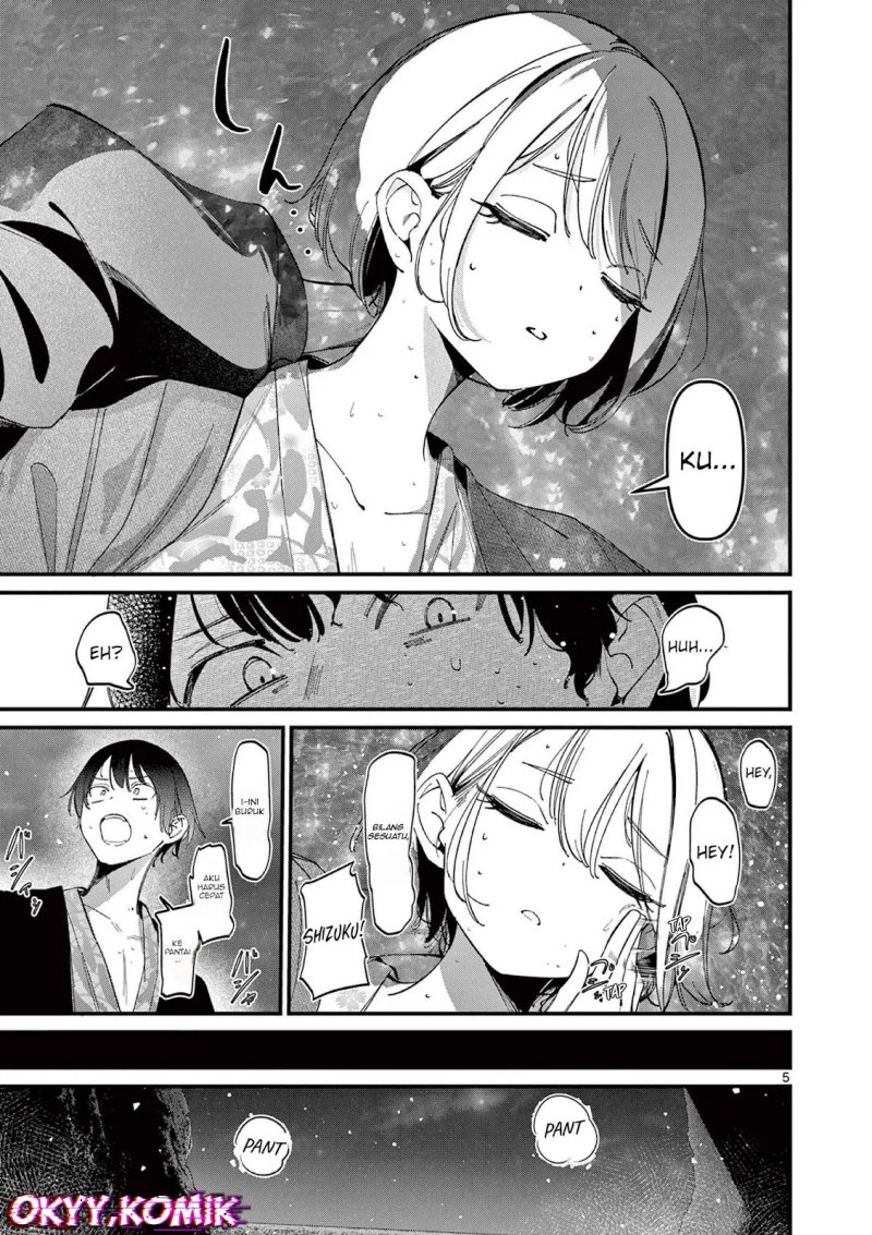 Aitsu no Kanojo (His Girlfriend) Chapter 28 - halaman 7