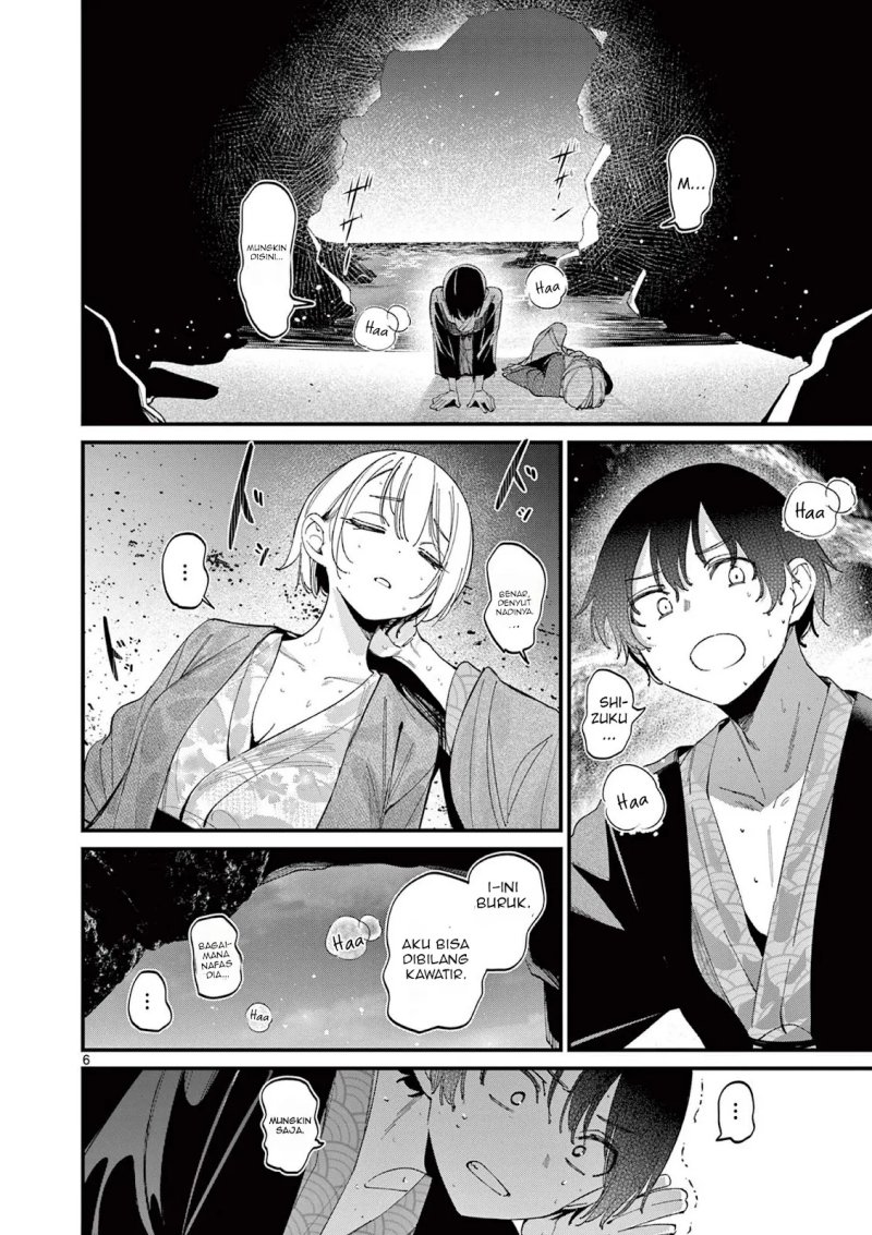 Aitsu no Kanojo (His Girlfriend) Chapter 28 - halaman 8