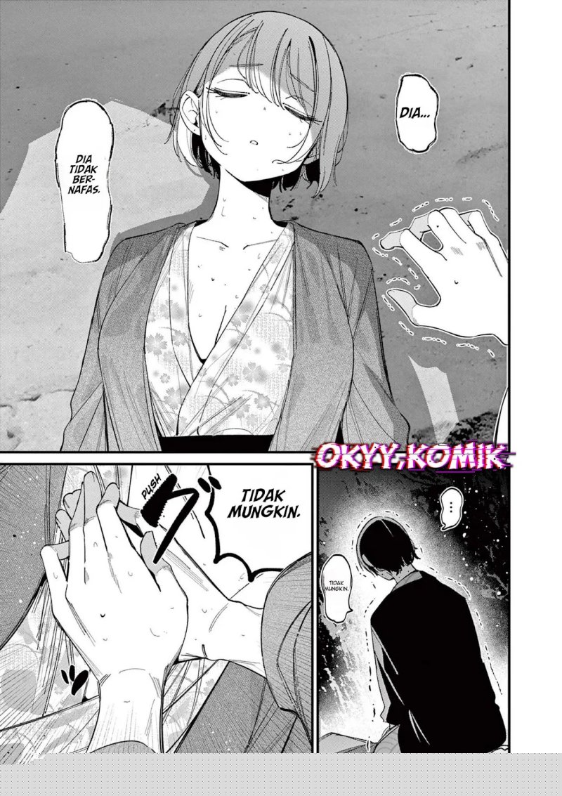 Aitsu no Kanojo (His Girlfriend) Chapter 28 - halaman 9