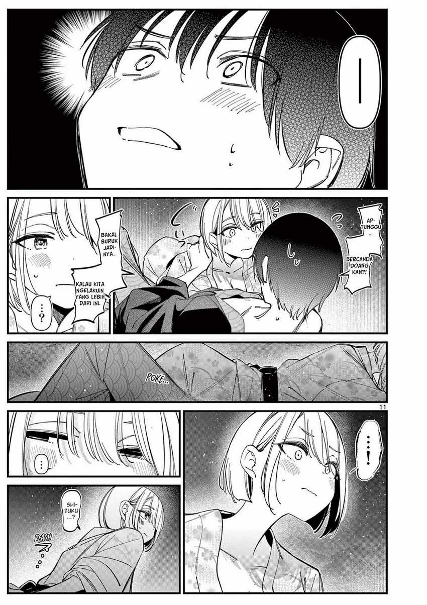 Aitsu no Kanojo (His Girlfriend) Chapter 29 - halaman 13