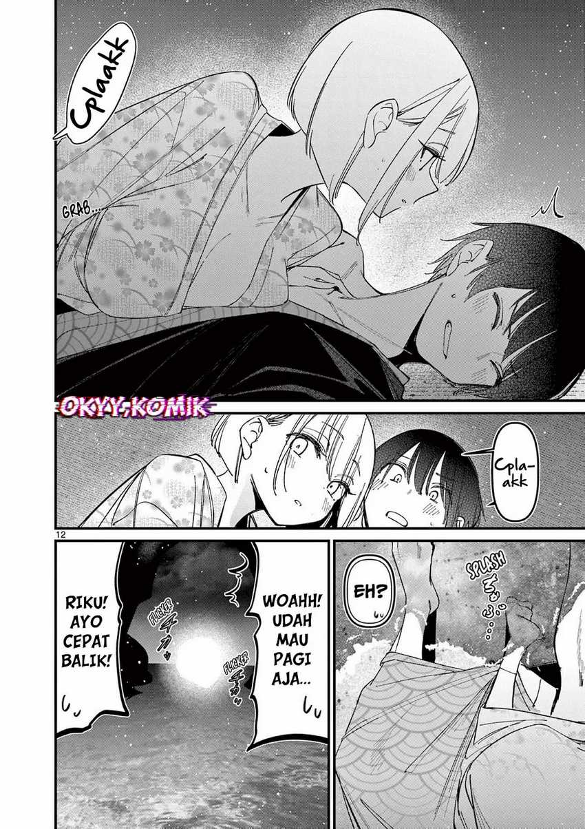 Aitsu no Kanojo (His Girlfriend) Chapter 29 - halaman 14