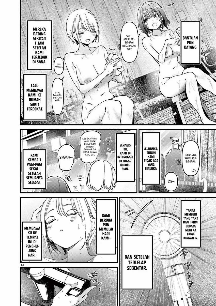 Aitsu no Kanojo (His Girlfriend) Chapter 29 - halaman 16