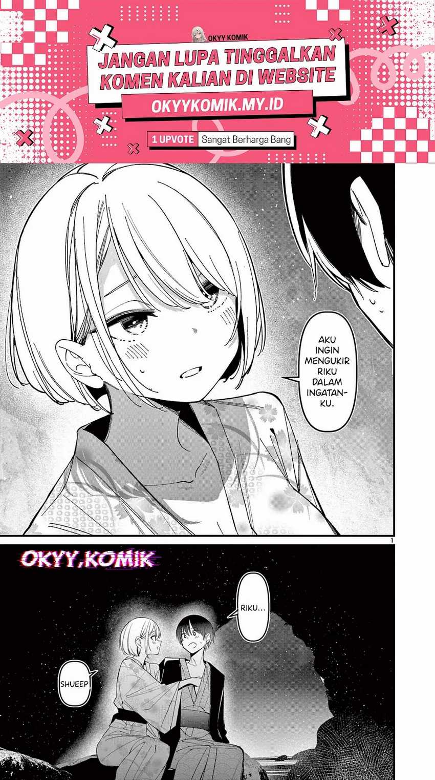 Aitsu no Kanojo (His Girlfriend) Chapter 29 - halaman 3