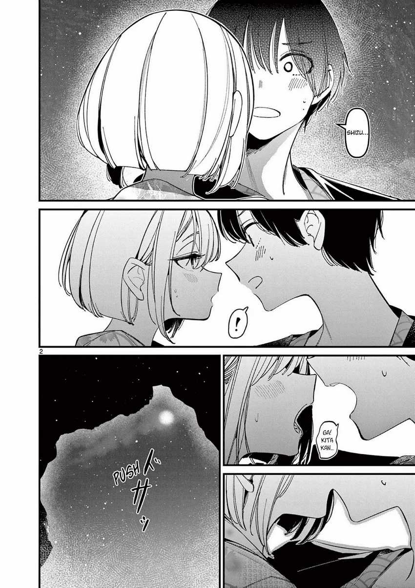 Aitsu no Kanojo (His Girlfriend) Chapter 29 - halaman 4