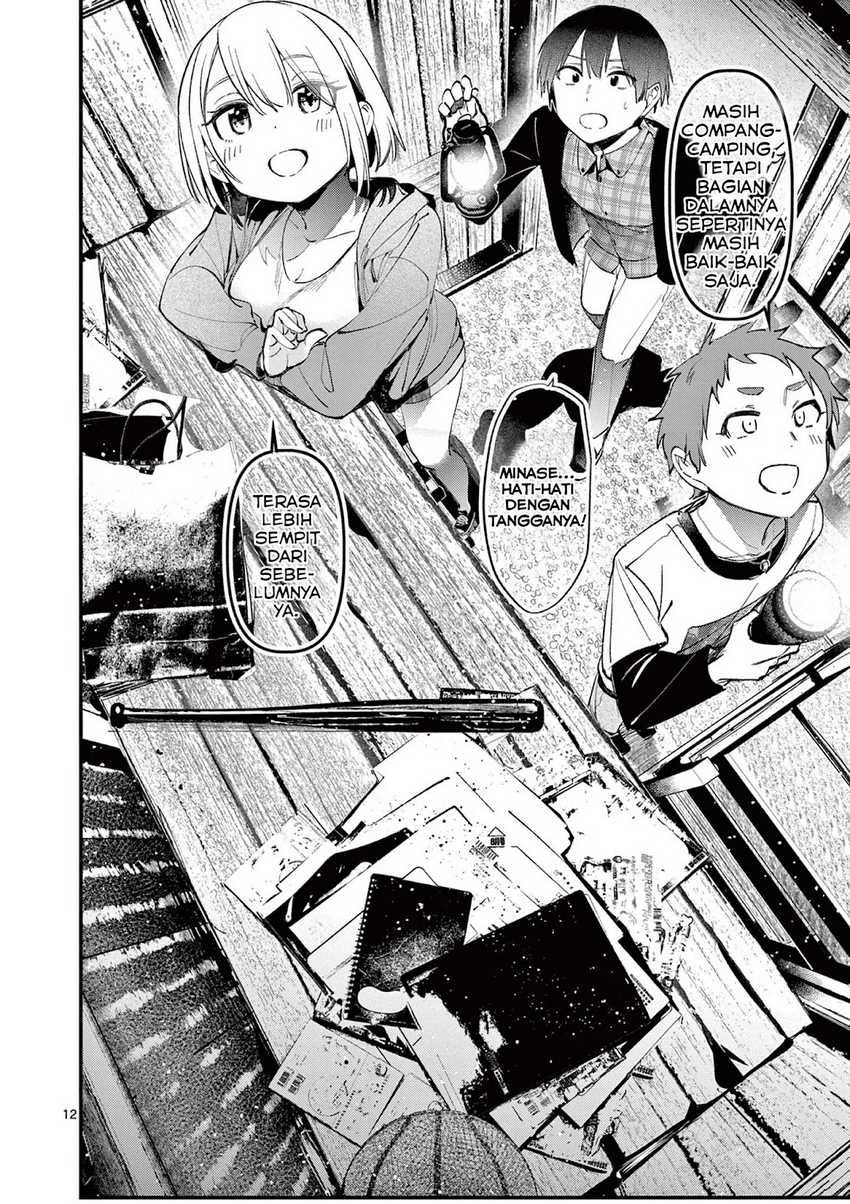 Aitsu no Kanojo (His Girlfriend) Chapter 3 - halaman 12