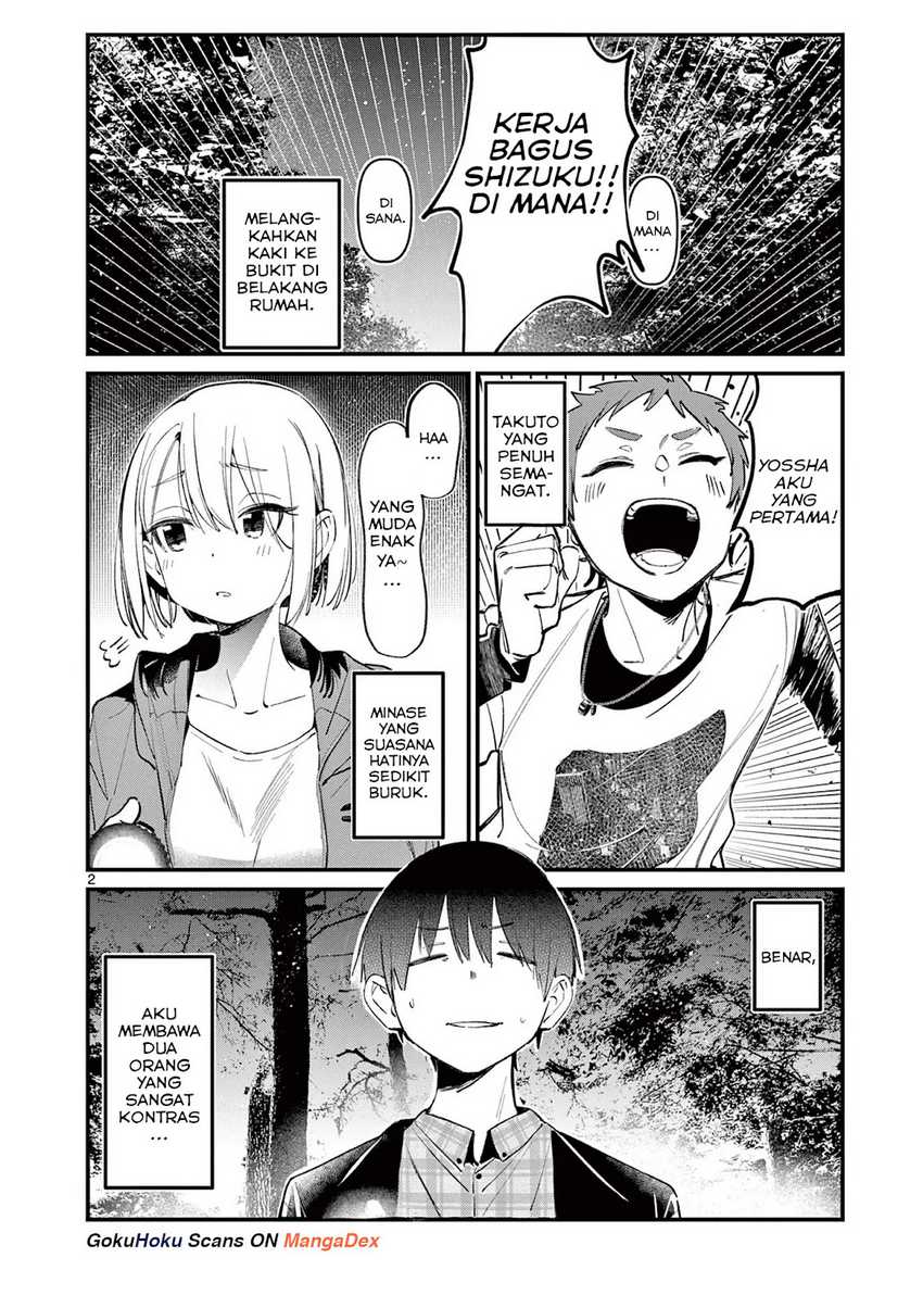 Aitsu no Kanojo (His Girlfriend) Chapter 3 - halaman 2