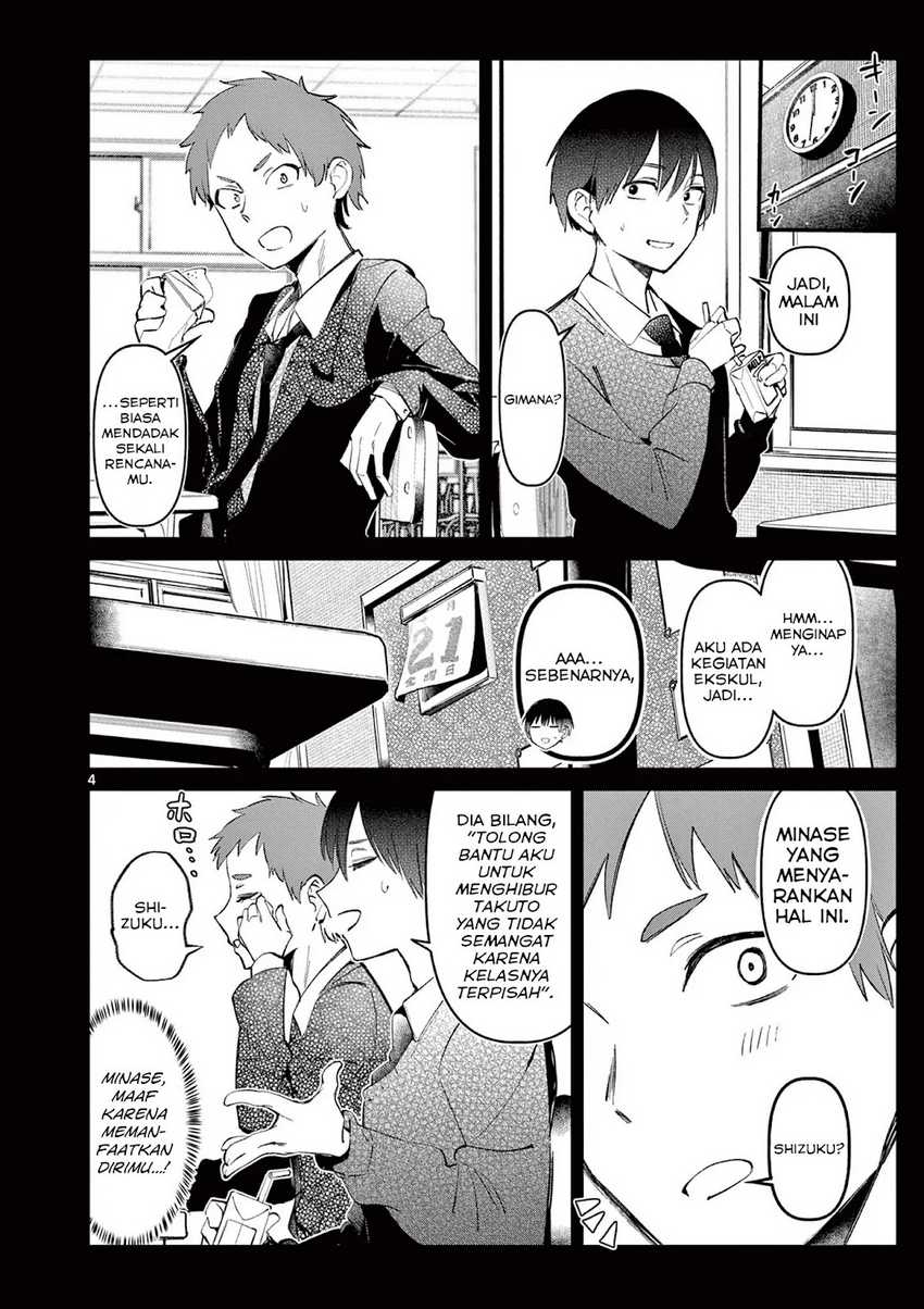 Aitsu no Kanojo (His Girlfriend) Chapter 3 - halaman 4