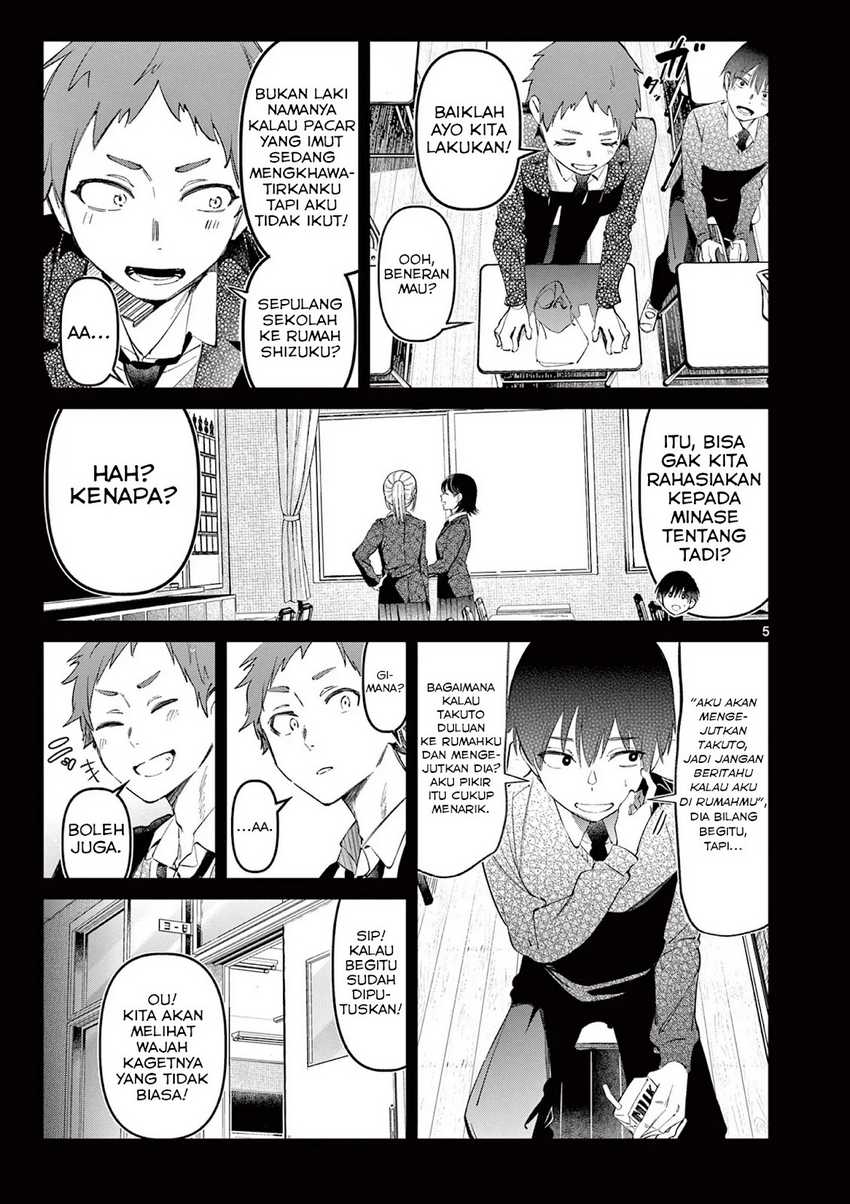 Aitsu no Kanojo (His Girlfriend) Chapter 3 - halaman 5