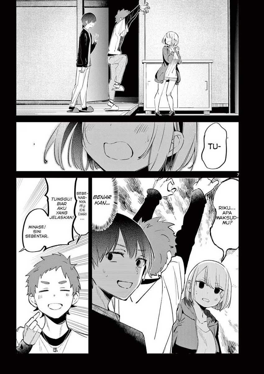 Aitsu no Kanojo (His Girlfriend) Chapter 3 - halaman 7