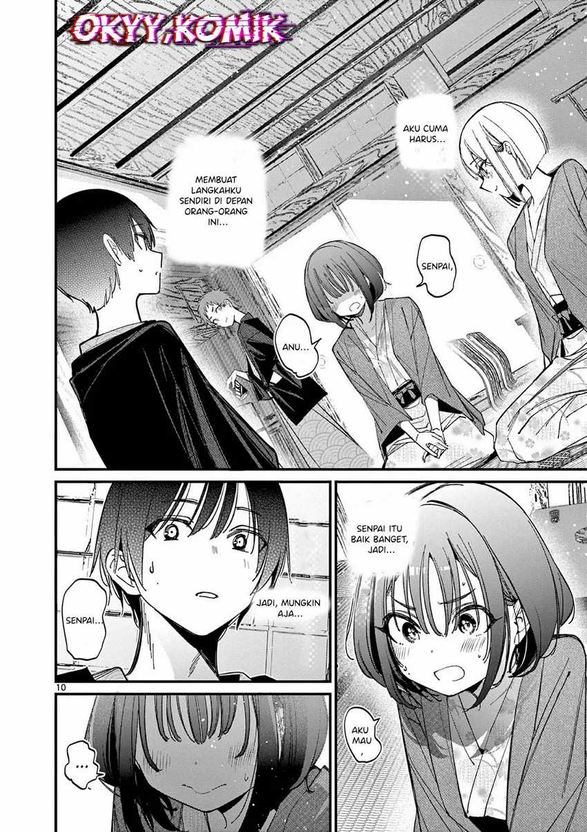 Aitsu no Kanojo (His Girlfriend) Chapter 30 - halaman 11