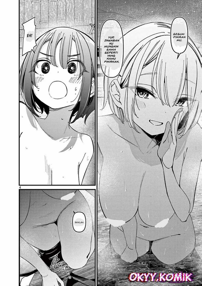 Aitsu no Kanojo (His Girlfriend) Chapter 30 - halaman 5