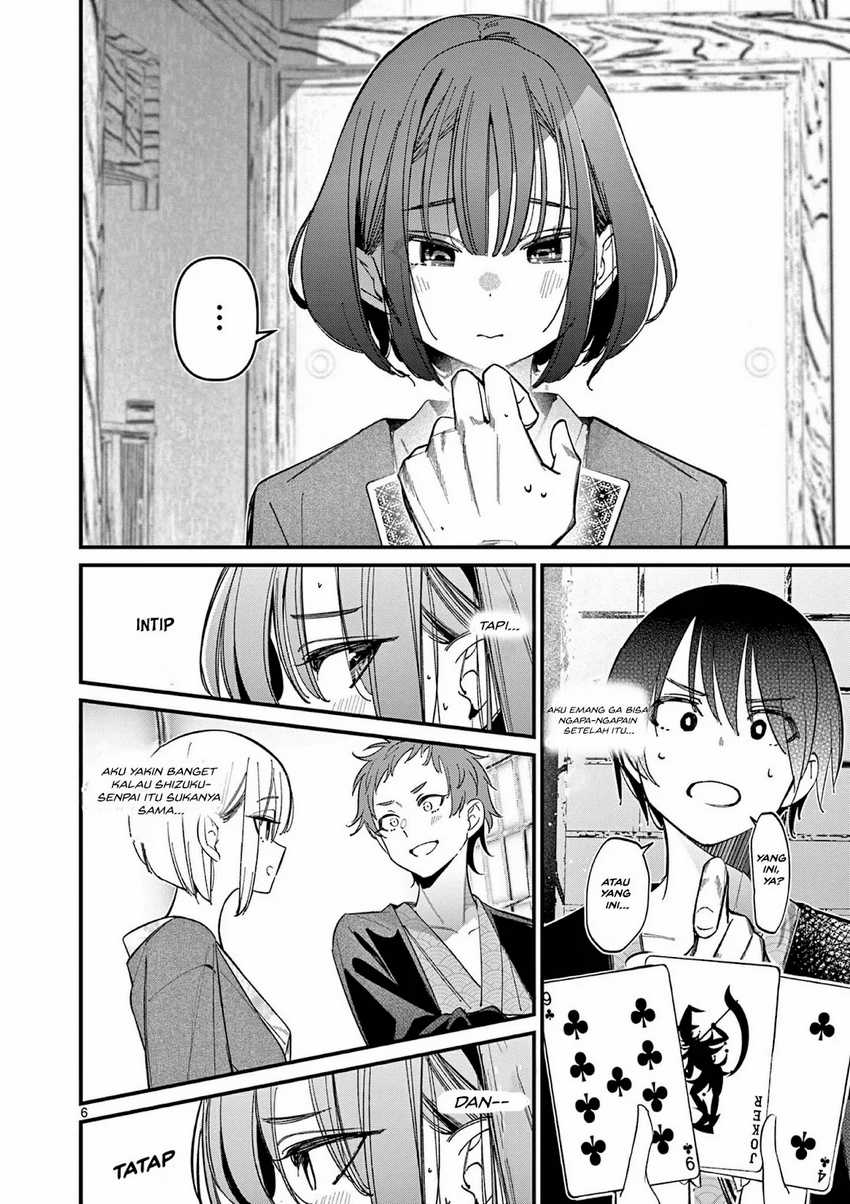 Aitsu no Kanojo (His Girlfriend) Chapter 30 - halaman 7