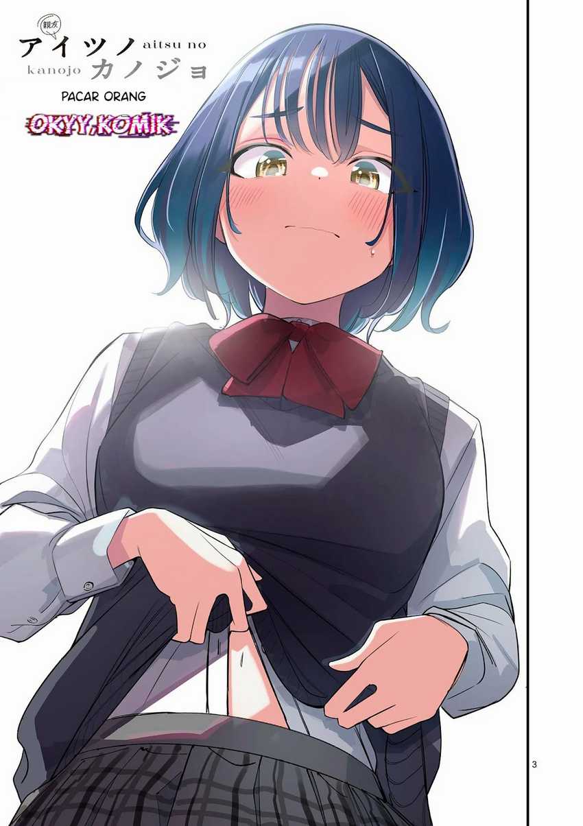Aitsu no Kanojo (His Girlfriend) Chapter 31 - halaman 5