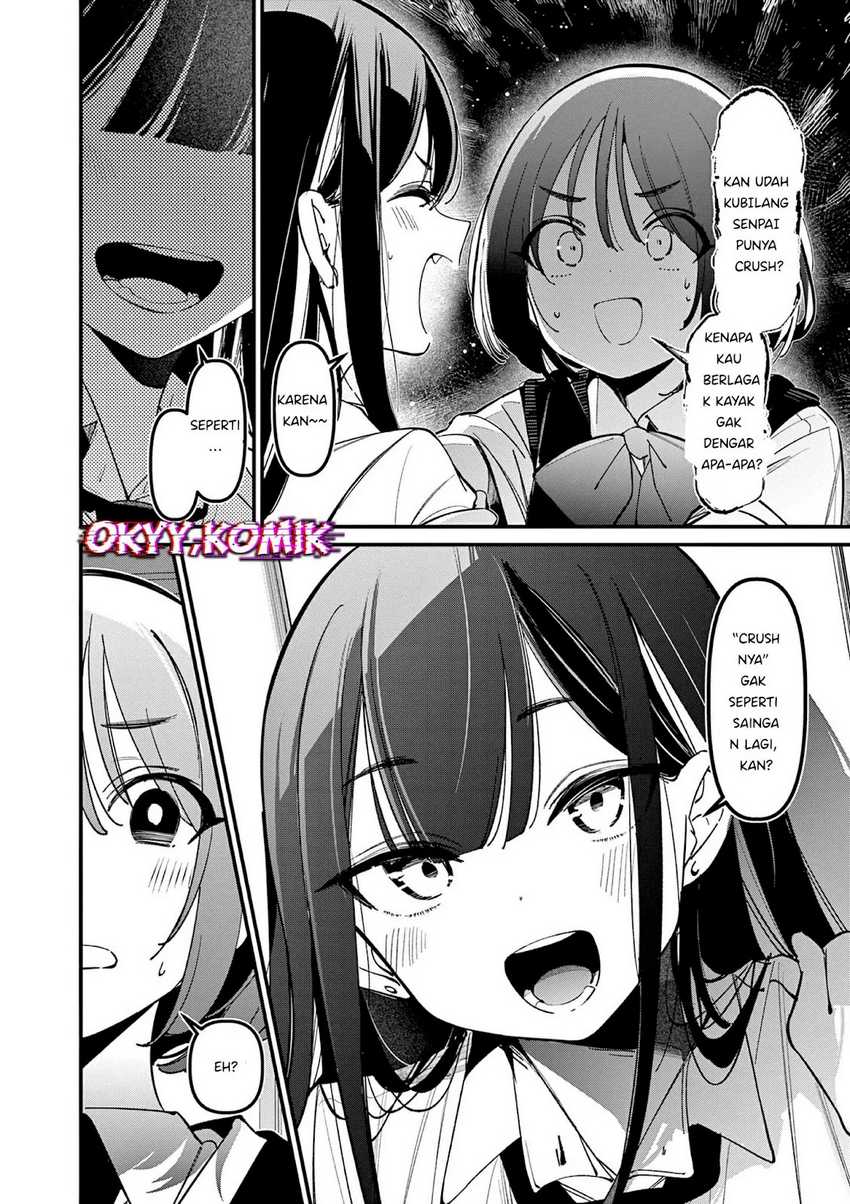 Aitsu no Kanojo (His Girlfriend) Chapter 32 - halaman 11