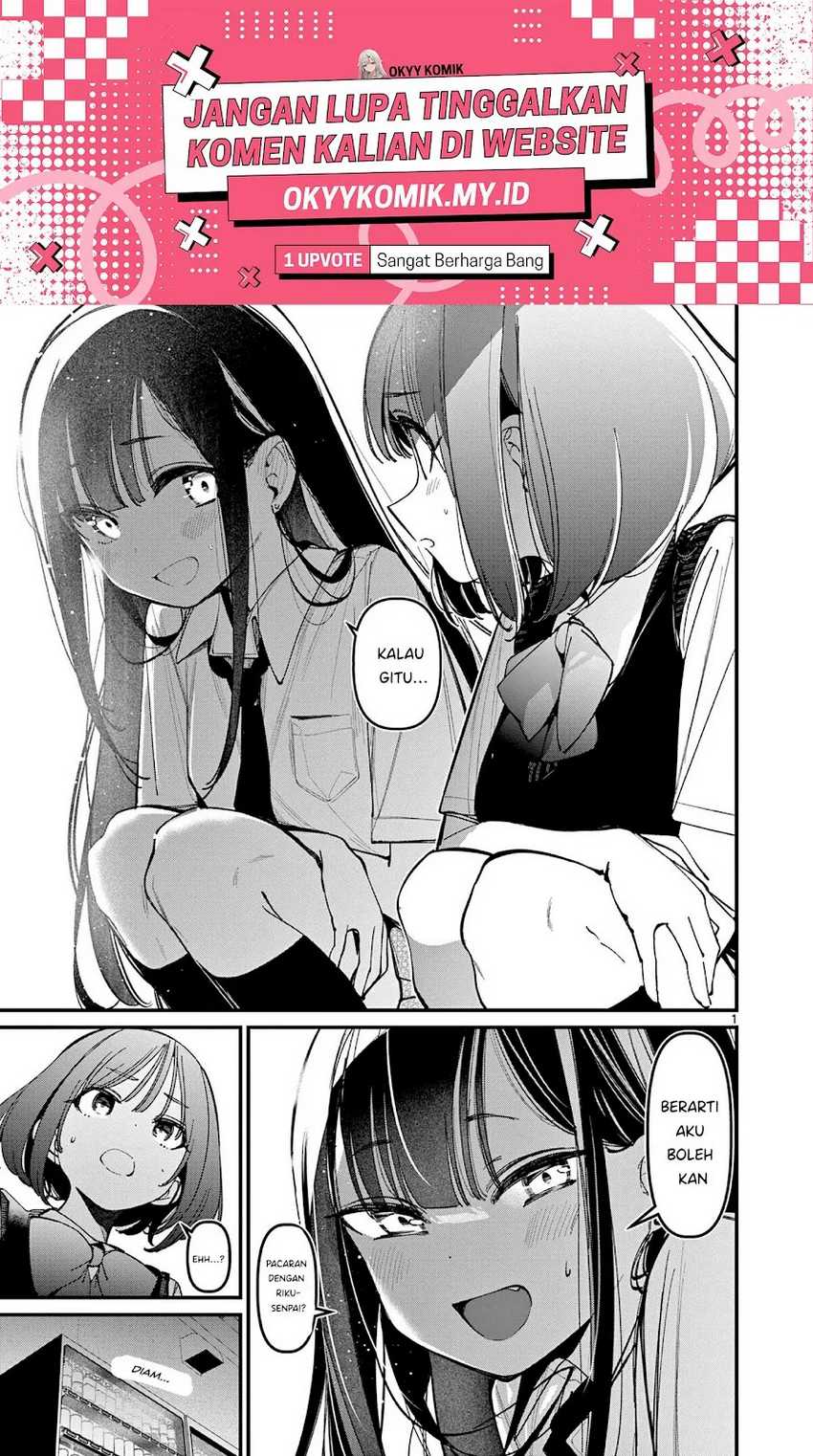 Aitsu no Kanojo (His Girlfriend) Chapter 32 - halaman 3