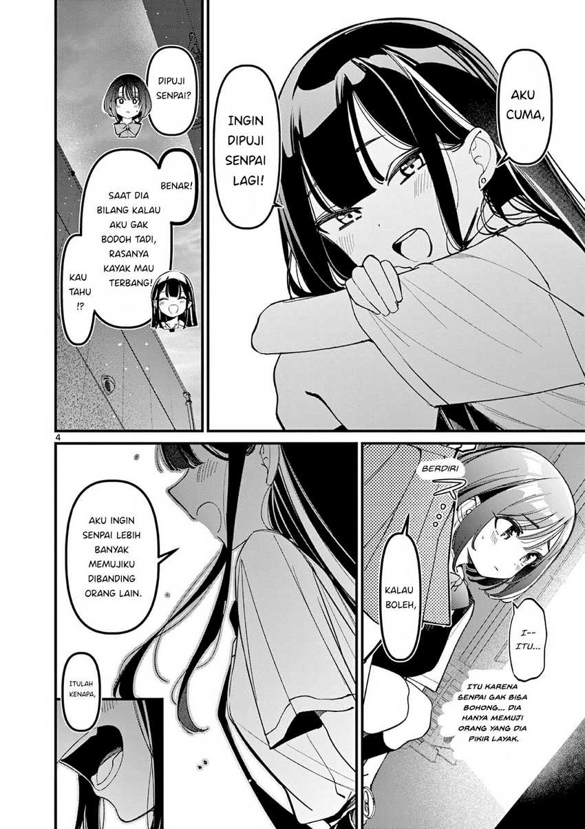 Aitsu no Kanojo (His Girlfriend) Chapter 32 - halaman 6