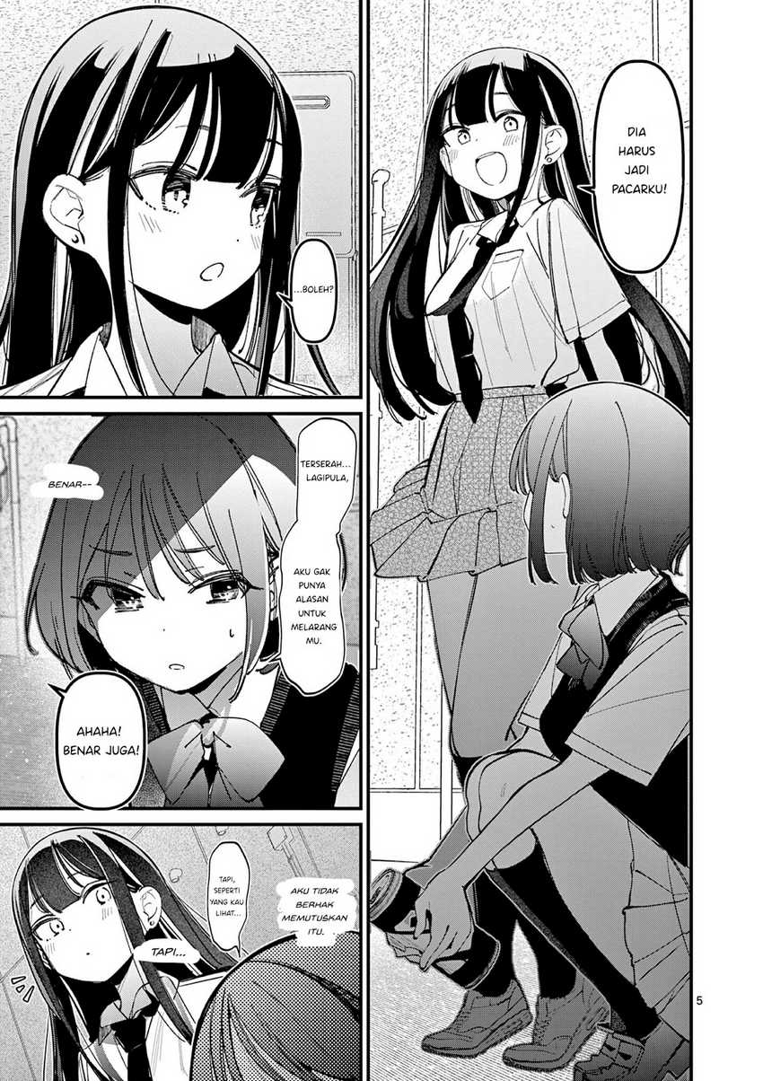 Aitsu no Kanojo (His Girlfriend) Chapter 32 - halaman 7