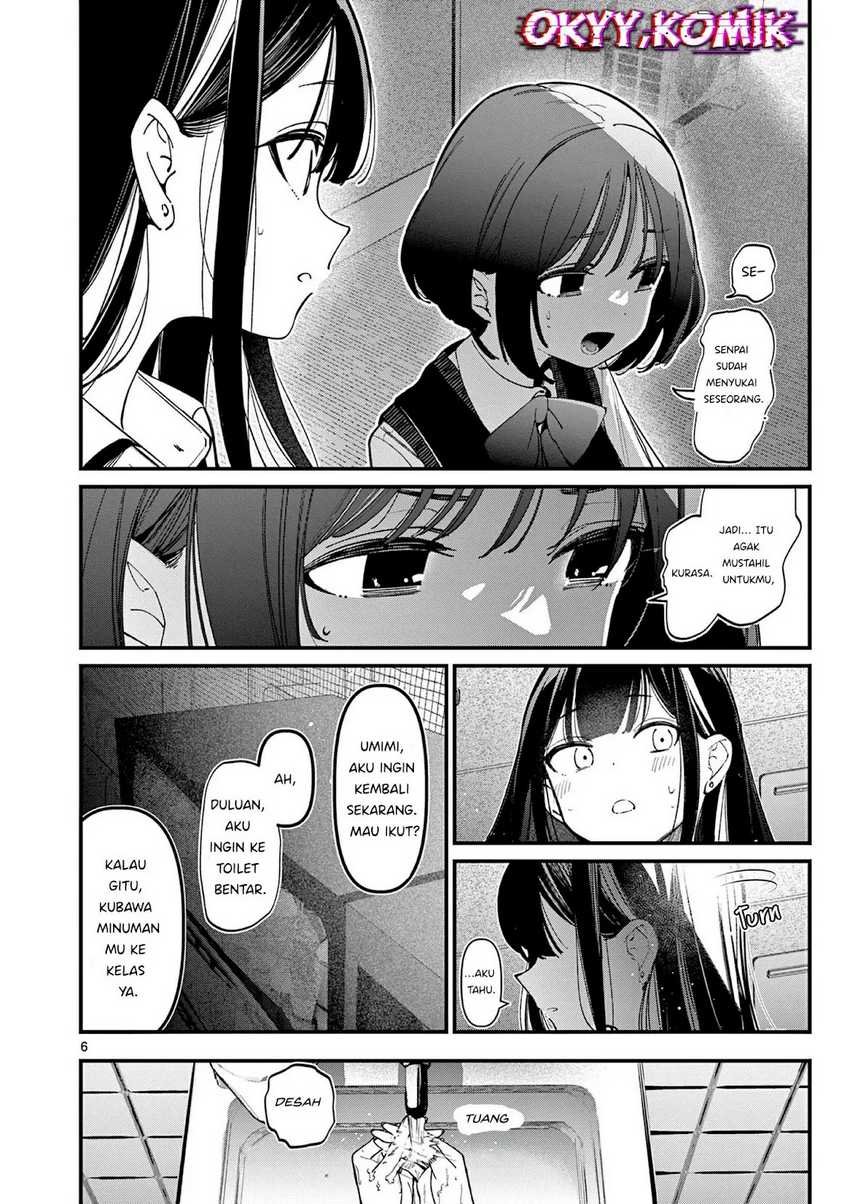 Aitsu no Kanojo (His Girlfriend) Chapter 32 - halaman 8