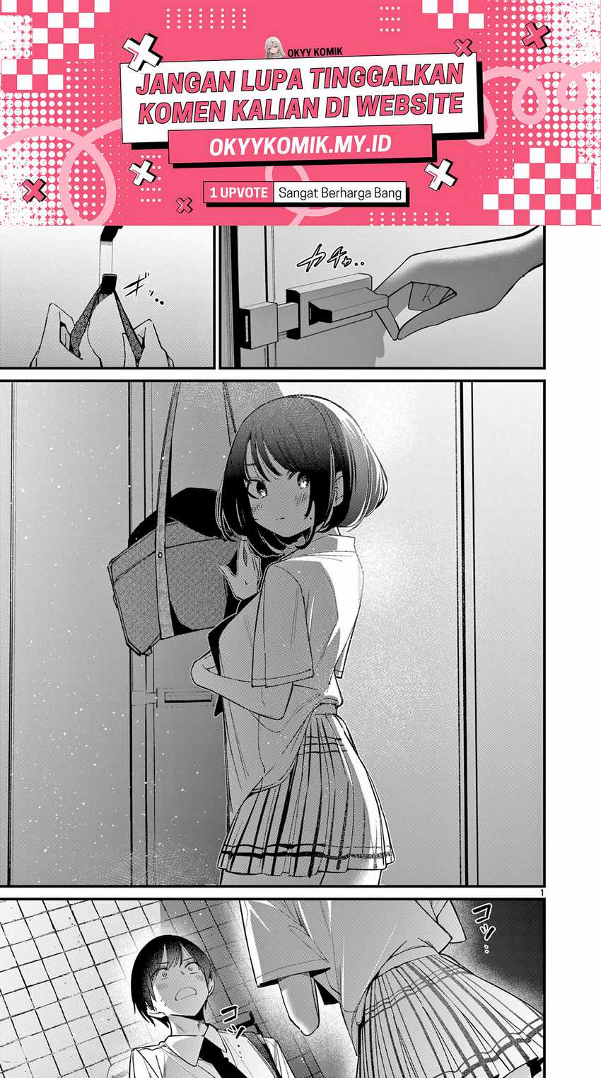 Aitsu no Kanojo (His Girlfriend) Chapter 33 - halaman 3