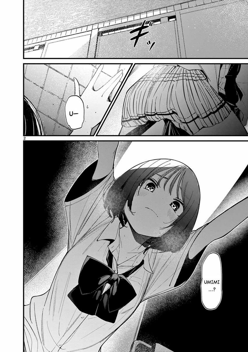 Aitsu no Kanojo (His Girlfriend) Chapter 33 - halaman 4