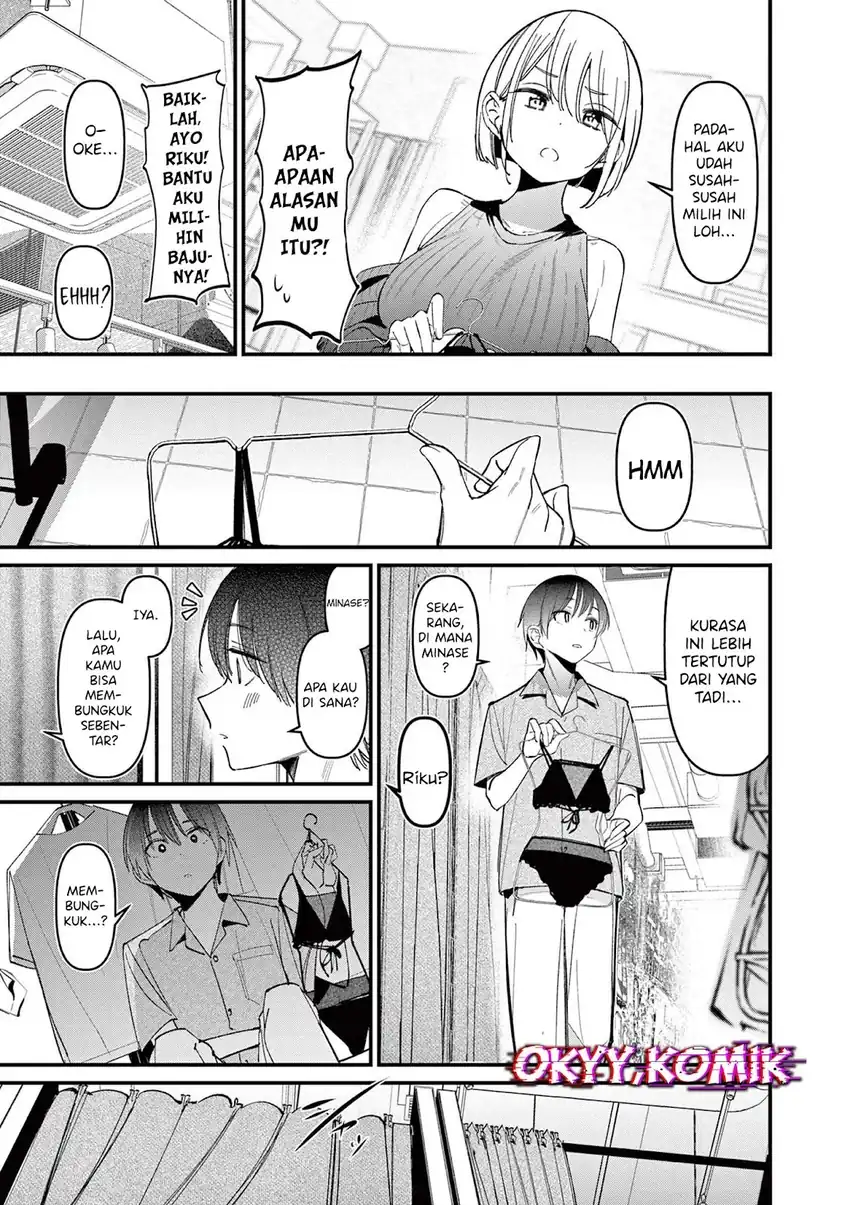 Aitsu no Kanojo (His Girlfriend) Chapter 35 - halaman 14