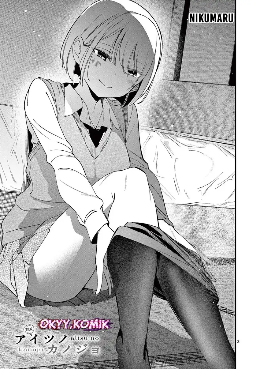 Aitsu no Kanojo (His Girlfriend) Chapter 35 - halaman 6