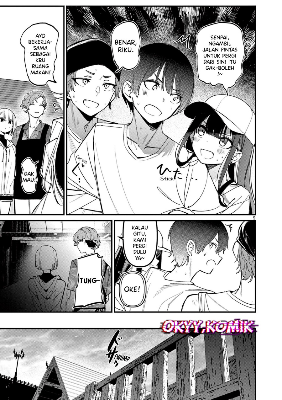 Aitsu no Kanojo (His Girlfriend) Chapter 36 - halaman 11