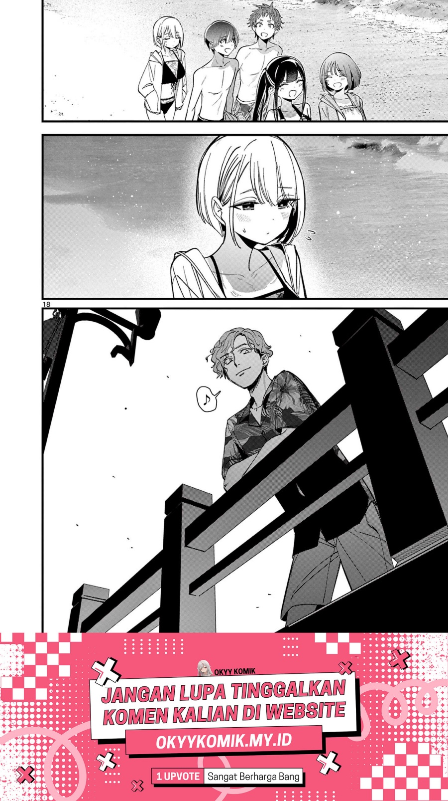 Aitsu no Kanojo (His Girlfriend) Chapter 36 - halaman 20