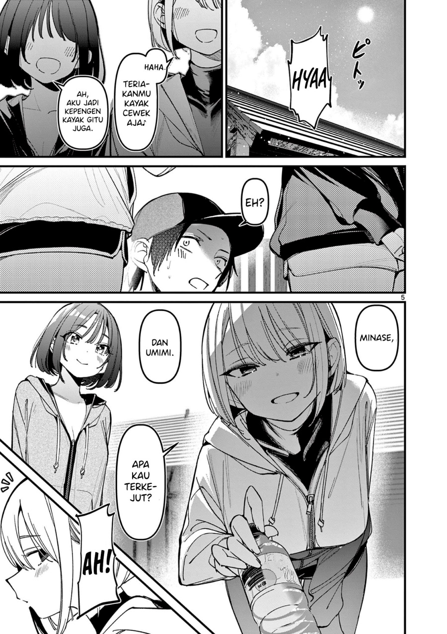 Aitsu no Kanojo (His Girlfriend) Chapter 36 - halaman 7