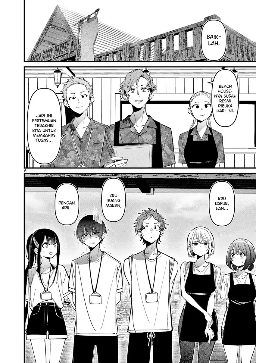 Aitsu no Kanojo (His Girlfriend) Chapter 37 - halaman 14