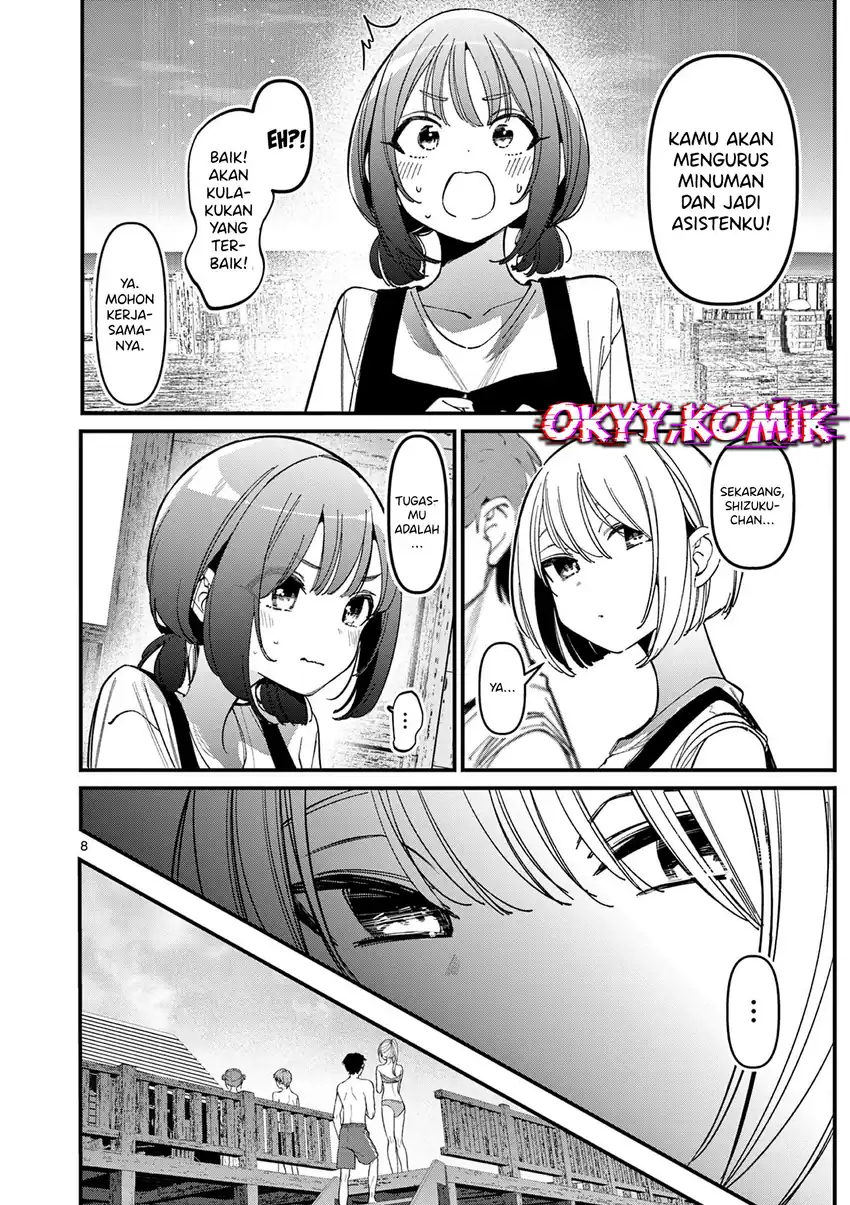 Aitsu no Kanojo (His Girlfriend) Chapter 37 - halaman 16