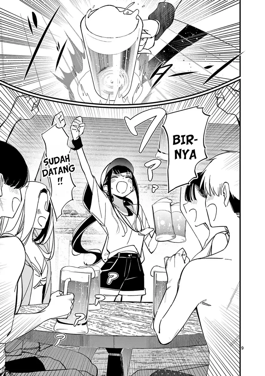 Aitsu no Kanojo (His Girlfriend) Chapter 37 - halaman 17