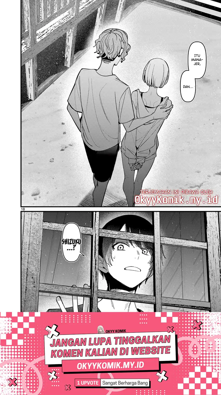 Aitsu no Kanojo (His Girlfriend) Chapter 37 - halaman 26