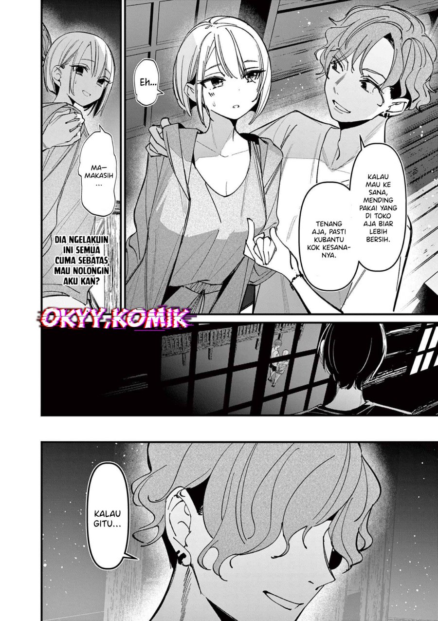 Aitsu no Kanojo (His Girlfriend) Chapter 38 - halaman 10