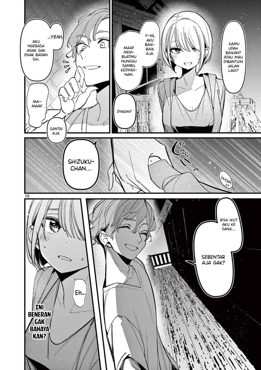 Aitsu no Kanojo (His Girlfriend) Chapter 38 - halaman 12