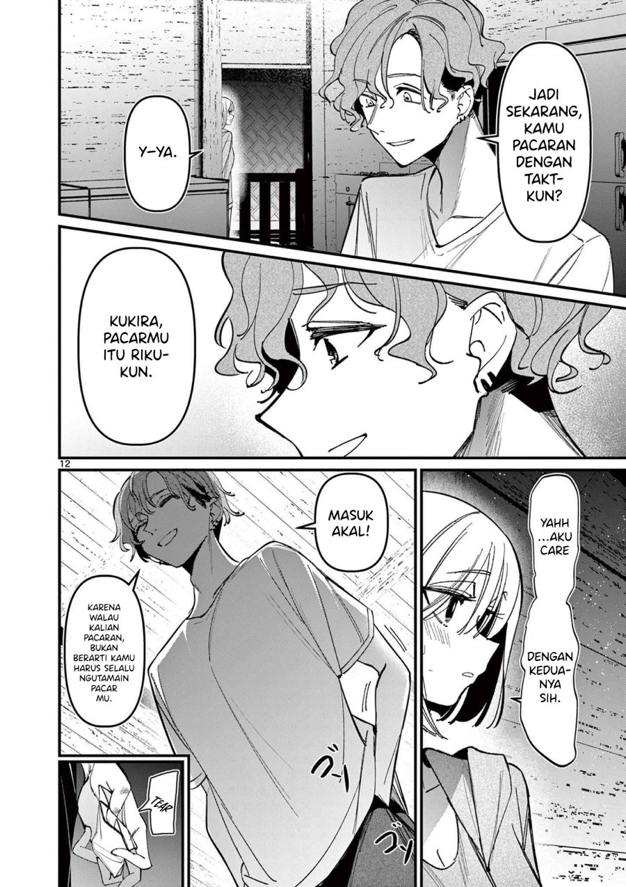 Aitsu no Kanojo (His Girlfriend) Chapter 38 - halaman 14