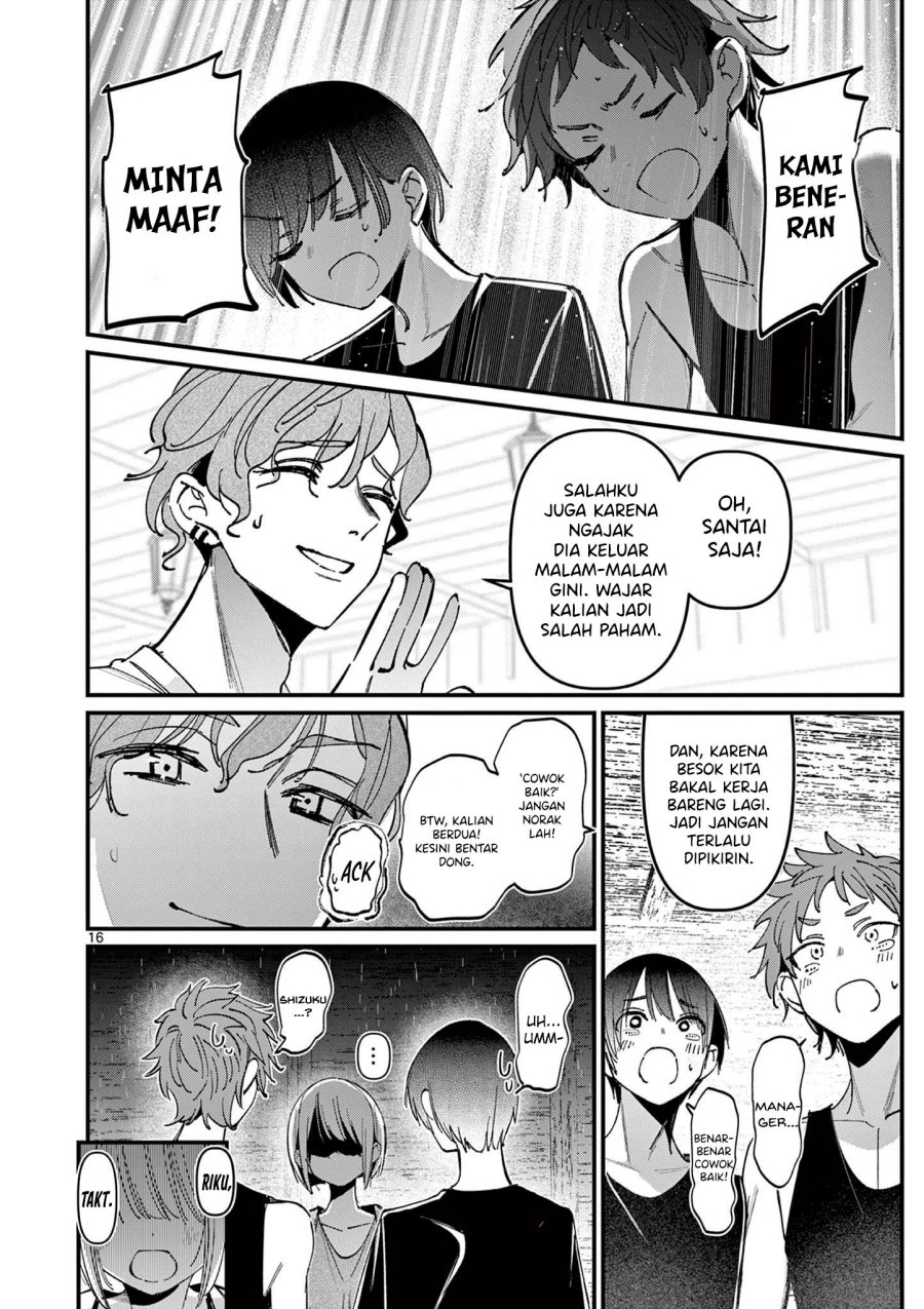 Aitsu no Kanojo (His Girlfriend) Chapter 38 - halaman 18