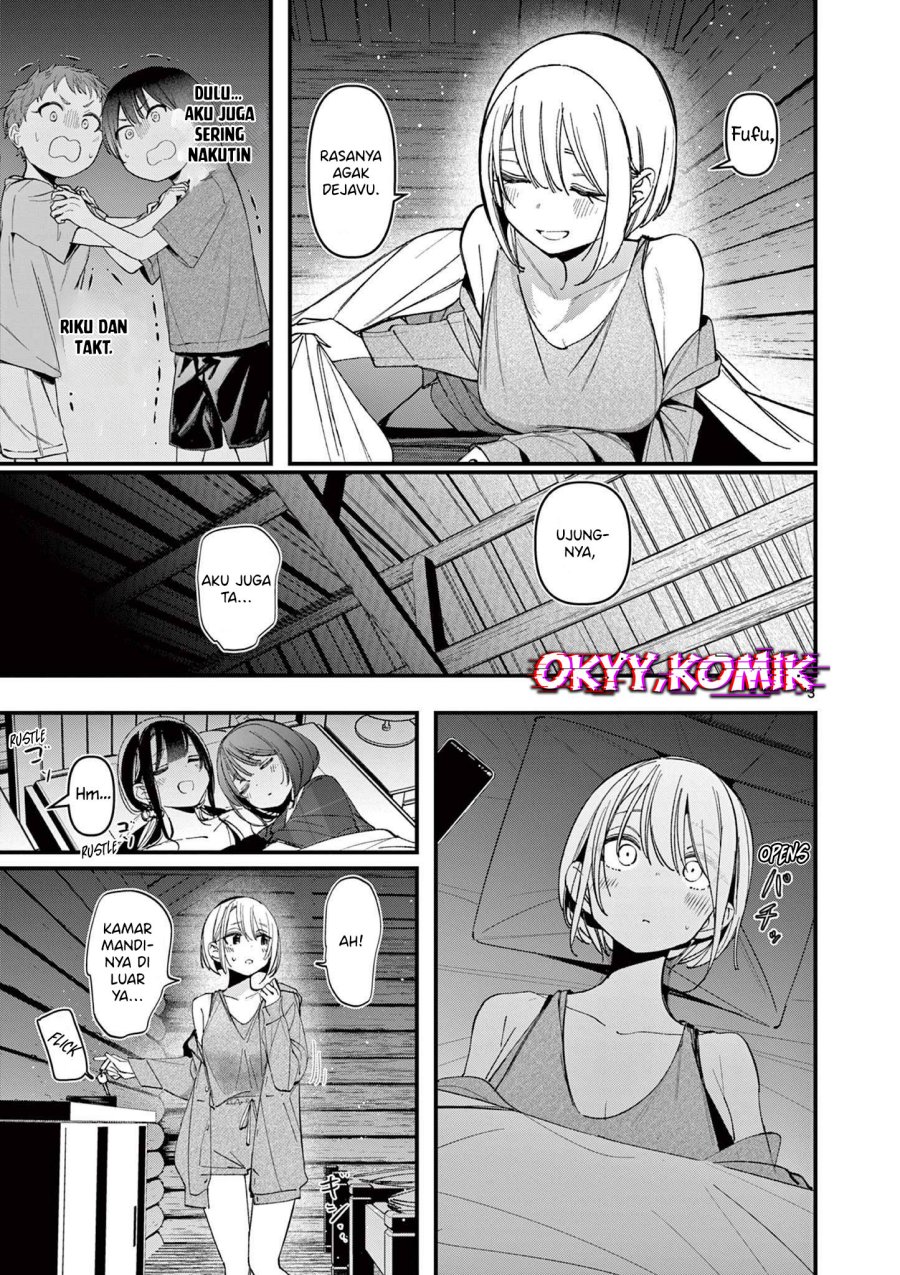 Aitsu no Kanojo (His Girlfriend) Chapter 38 - halaman 5