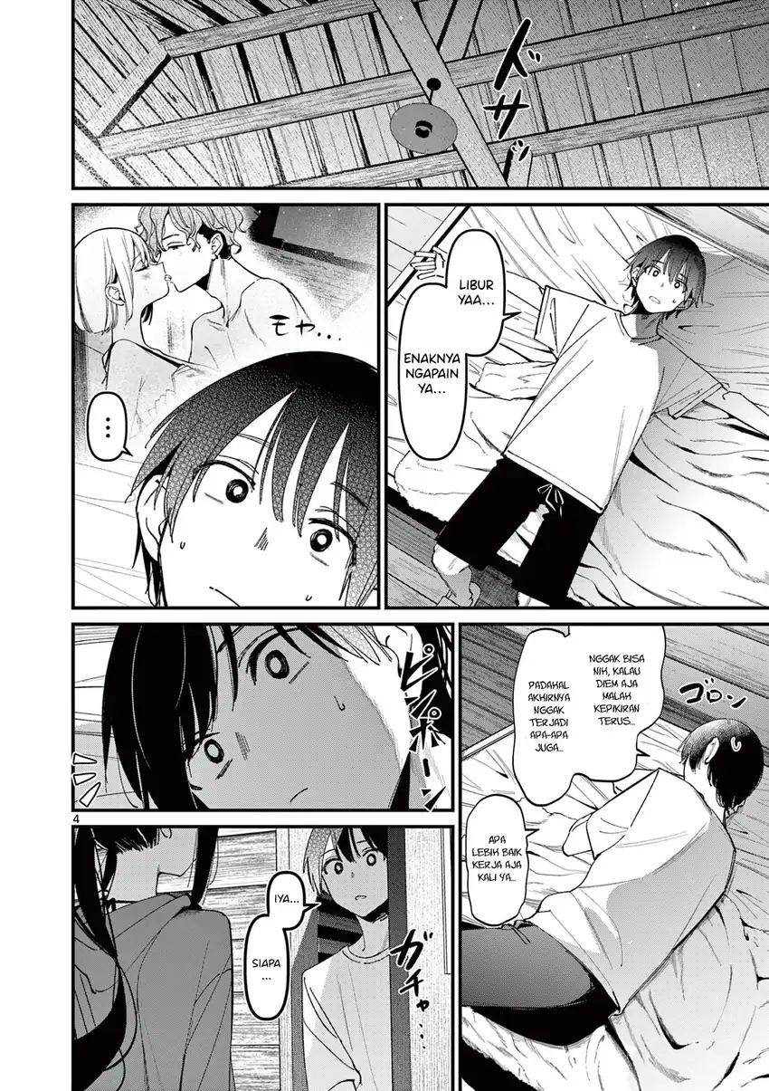 Aitsu no Kanojo (His Girlfriend) Chapter 39 - halaman 6