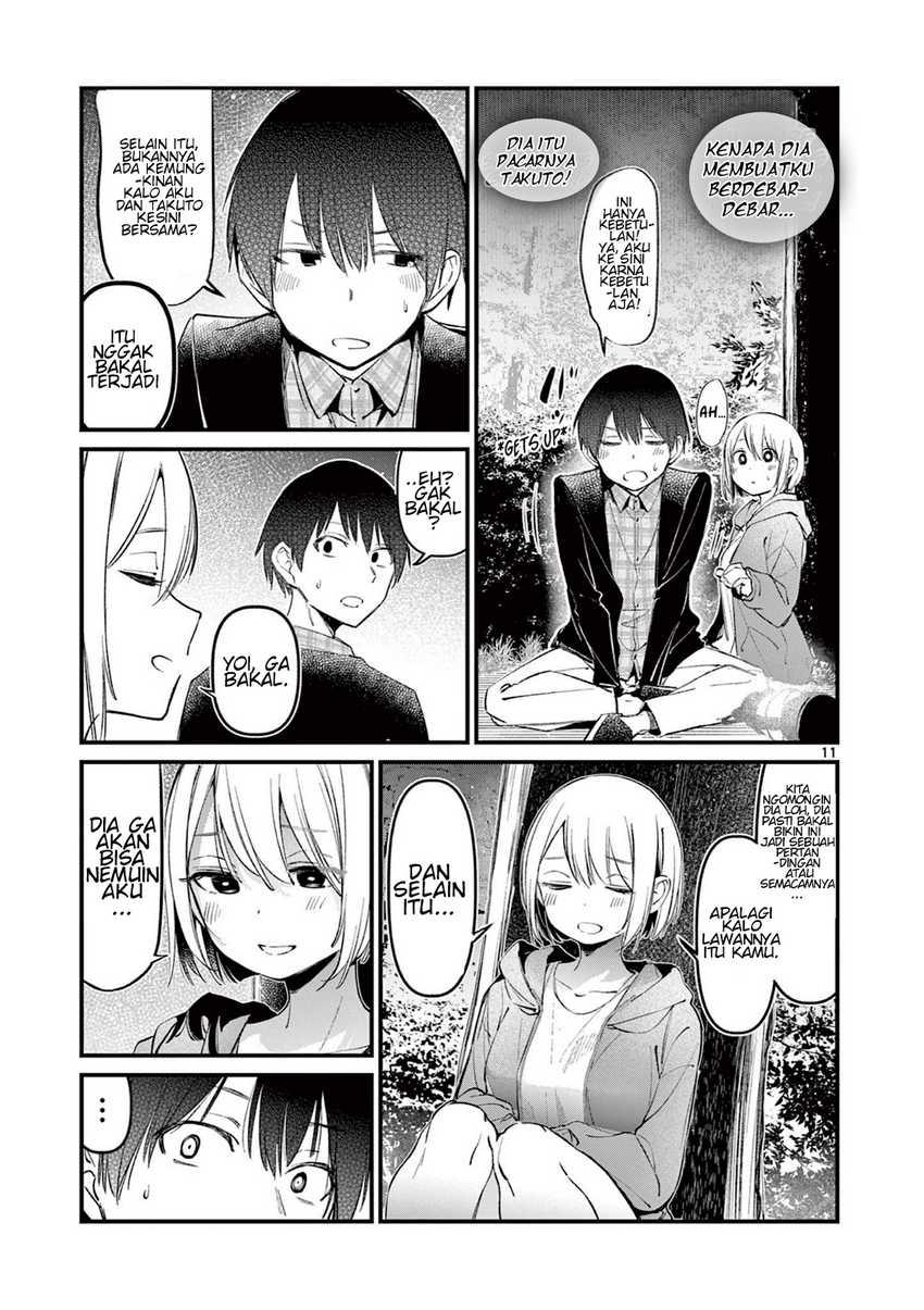 Aitsu no Kanojo (His Girlfriend) Chapter 4 - halaman 12