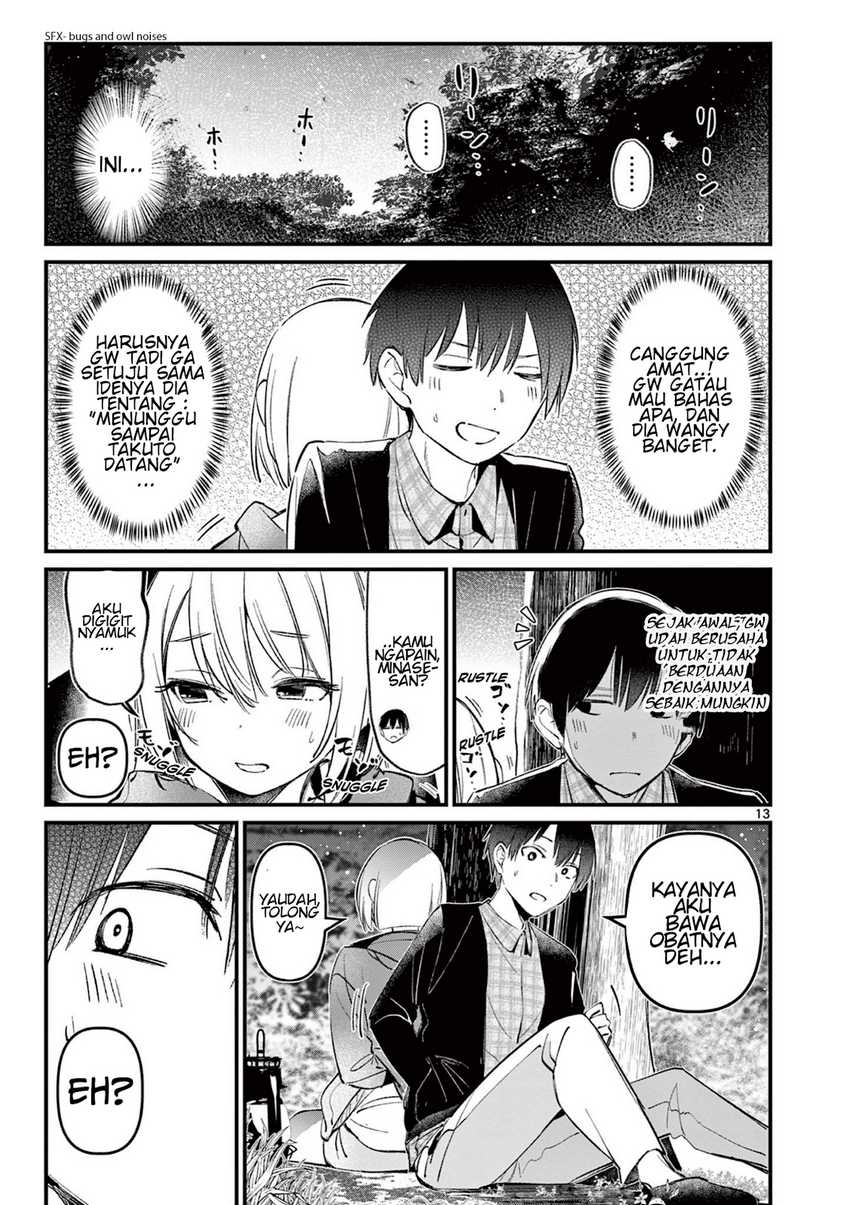 Aitsu no Kanojo (His Girlfriend) Chapter 4 - halaman 14