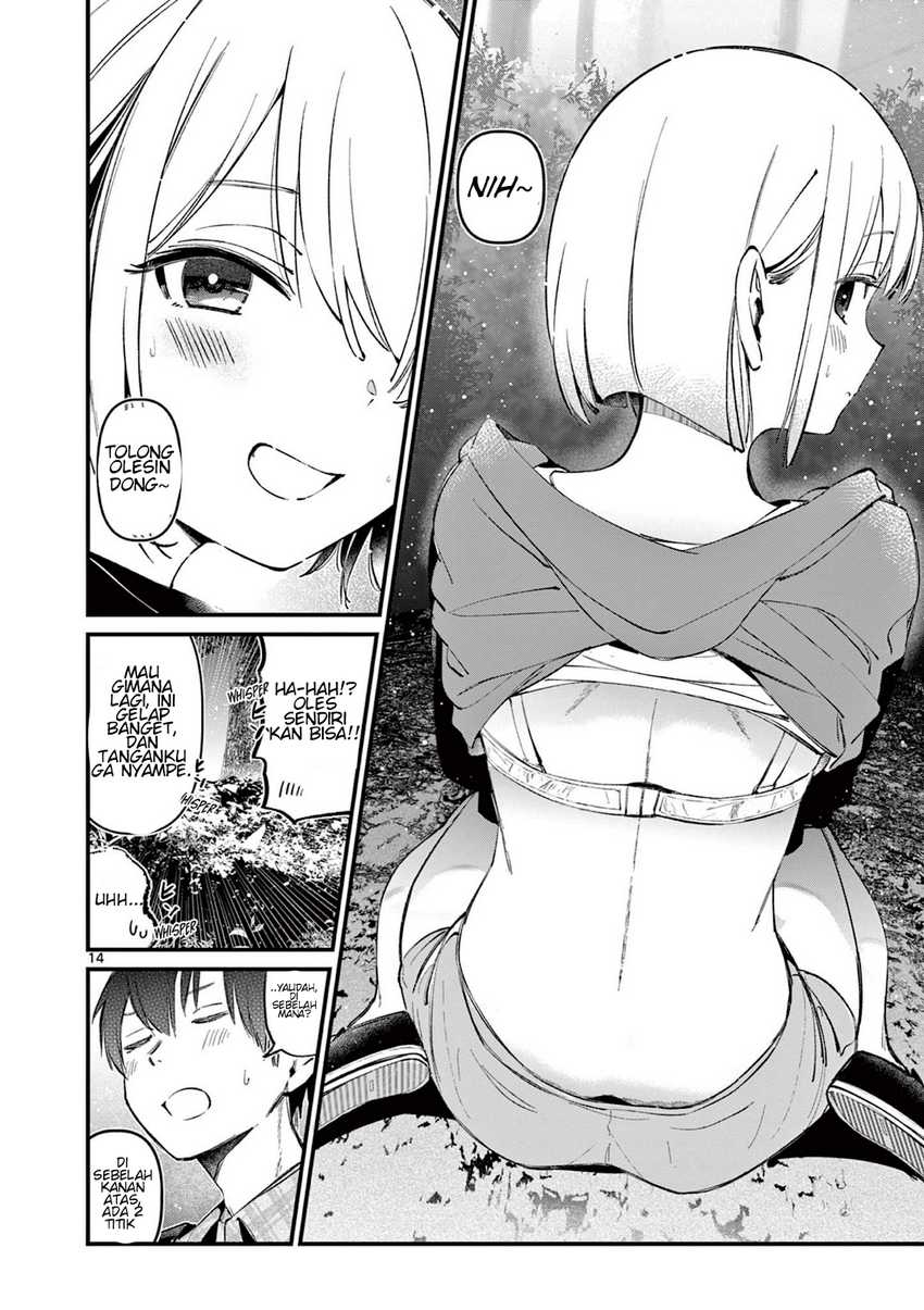 Aitsu no Kanojo (His Girlfriend) Chapter 4 - halaman 15