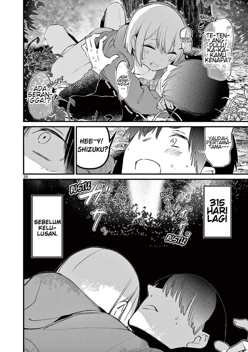 Aitsu no Kanojo (His Girlfriend) Chapter 4 - halaman 21
