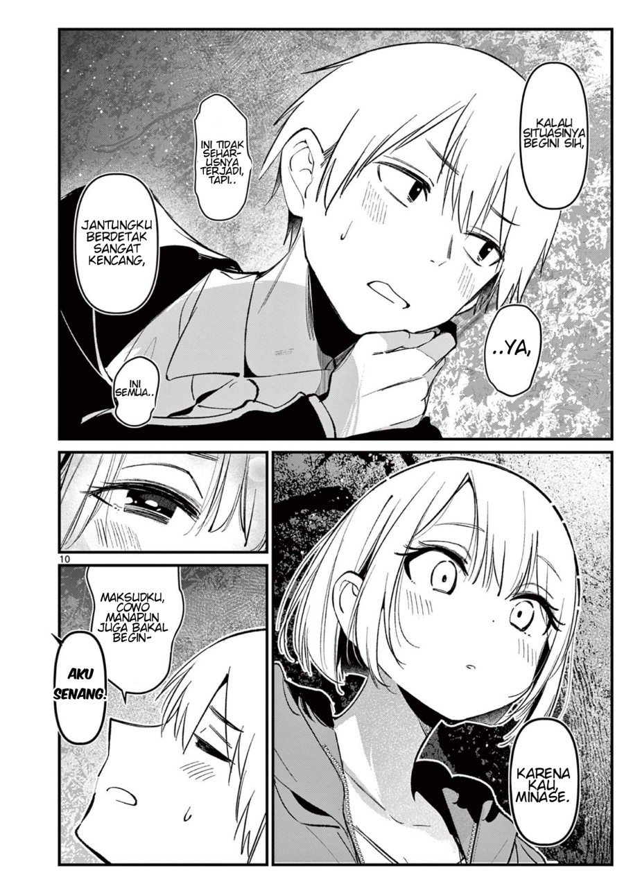 Aitsu no Kanojo (His Girlfriend) Chapter 5 - halaman 11